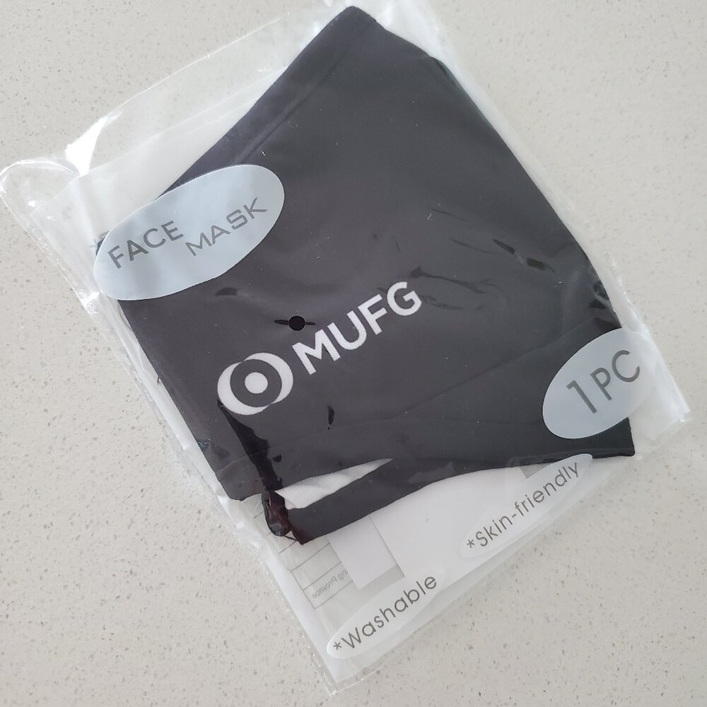 (NEW) Black Facemask